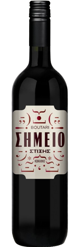 Σημείο Στίξης Ερυθρό 2023