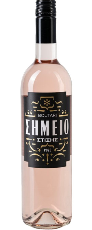 Σημείο Στίξης Ροζέ 2024