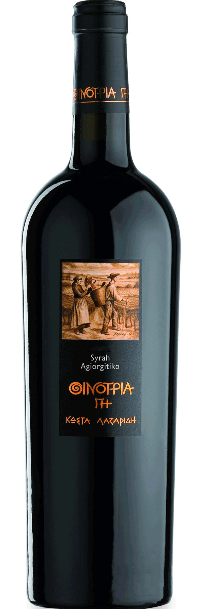 Οινότρια Γη Syrah-Αγιωργίτικο – BIO 2021