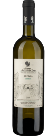 Alfega Λευκός 2024