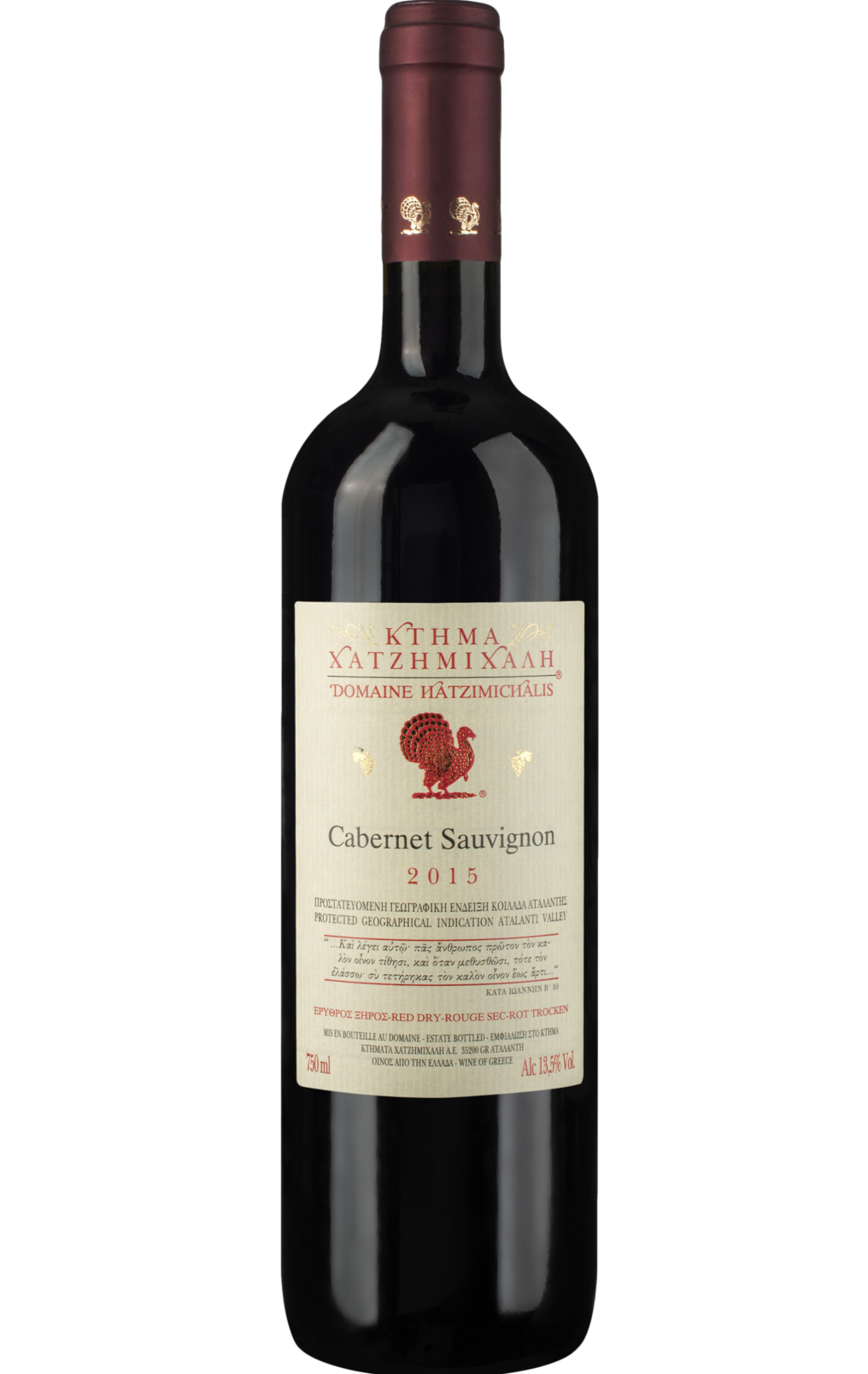 Cabernet Sauvignon 2020