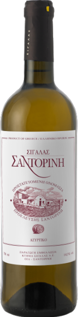 Σαντορίνη Βαρέλι 2024