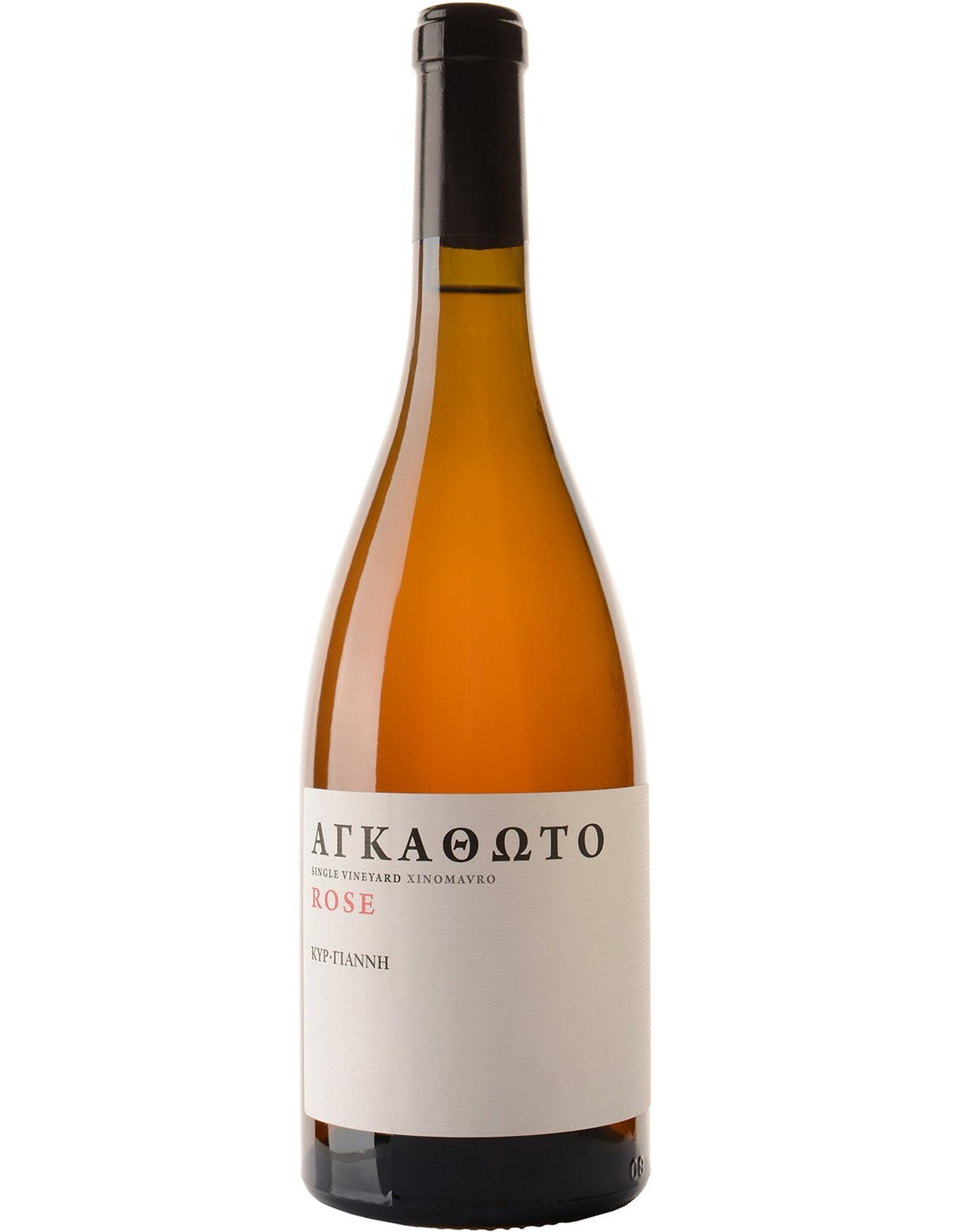 Αγκαθωτό 2024