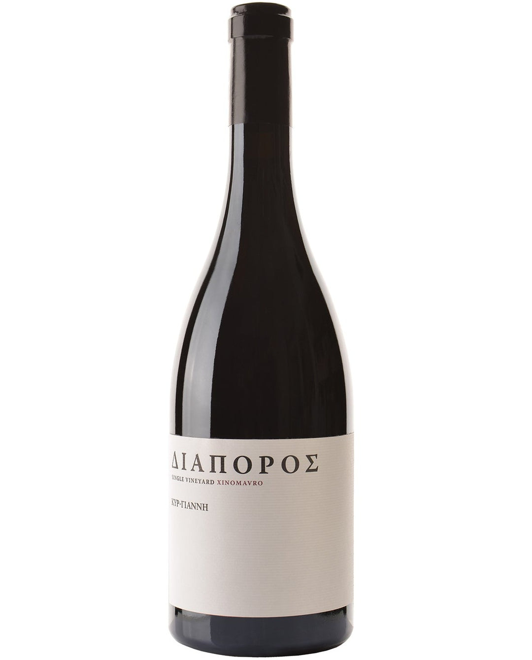 Διάπορος 2019