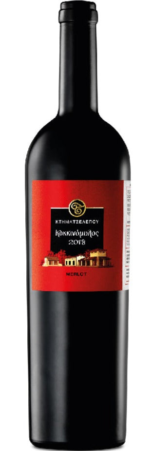 Κοκκινόμυλος 2022