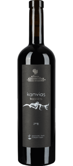 Καπνίας Ερυθρός Ζυγός 2021