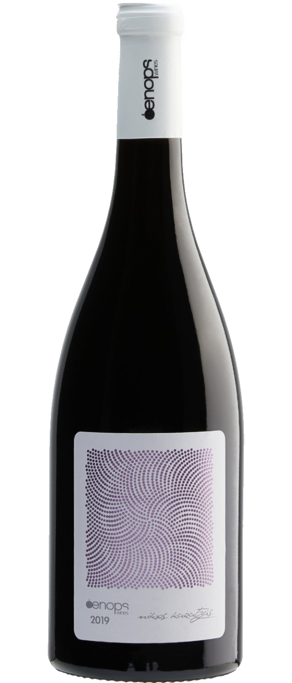 Ξινόμαυρο 2023