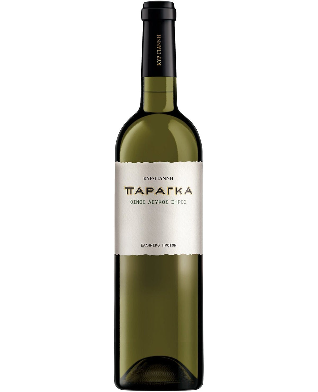 Παράγκα Λευκό 2024