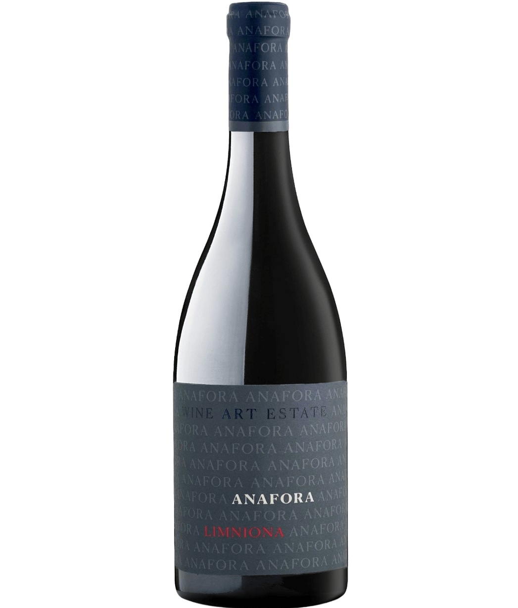 Anafora Limniona 2020