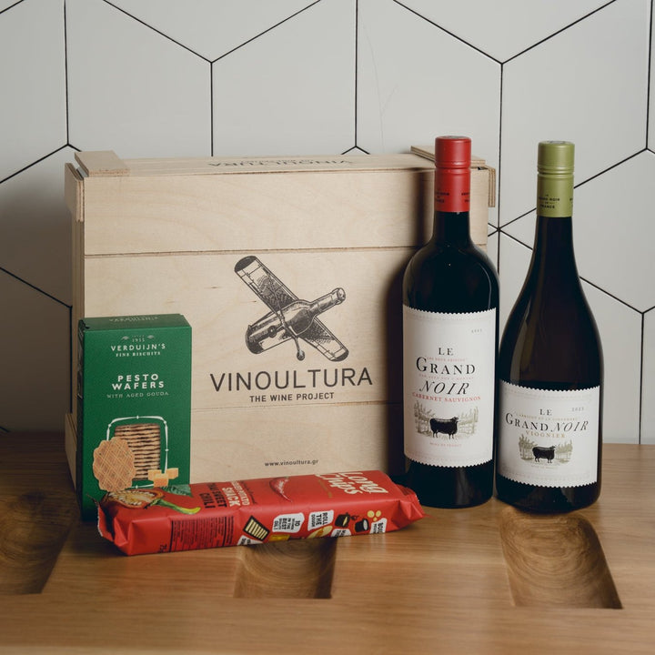 Wine Box "Le Grand Noir"