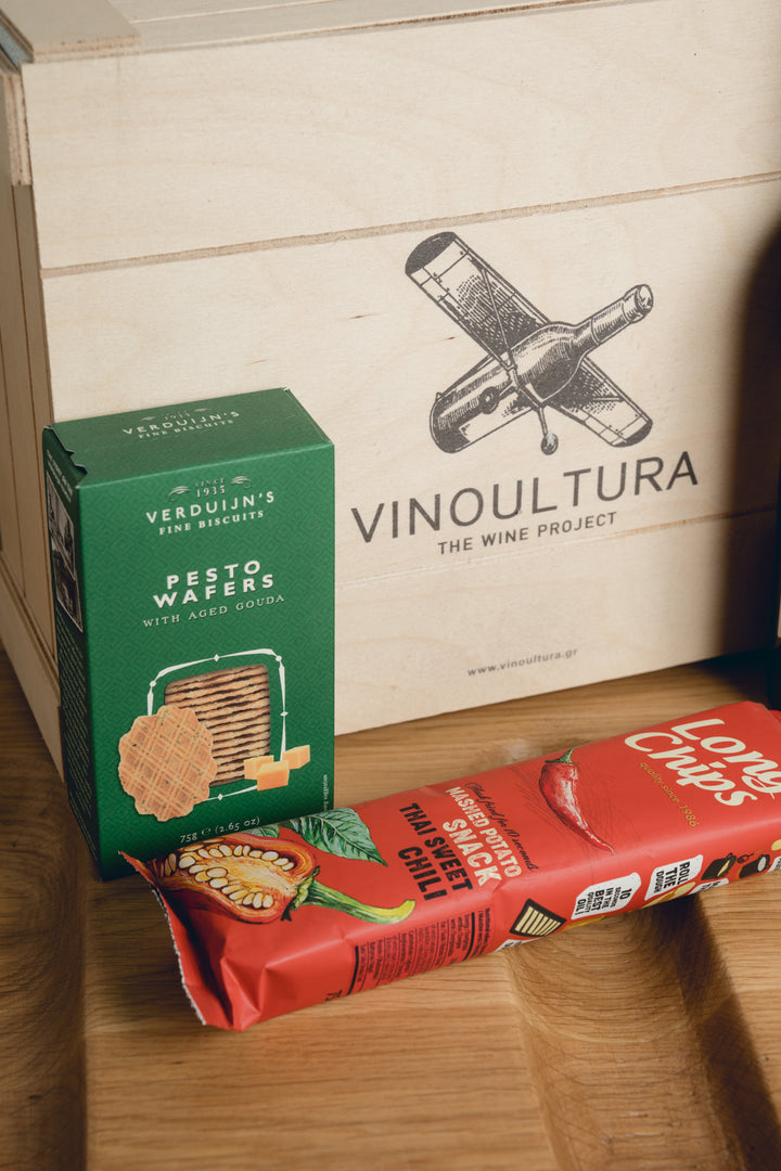 Wine Box "Le Grand Noir"