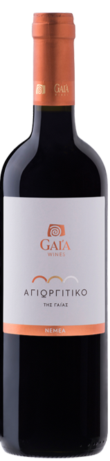 Αγιωργίτικο της Γαίας 2023