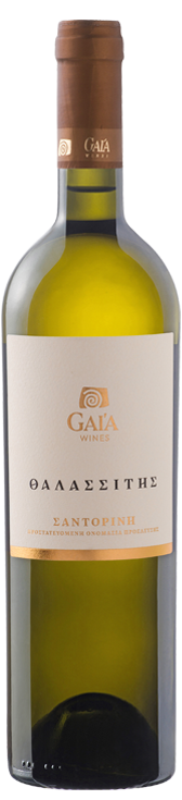 Θαλασσίτης 2022