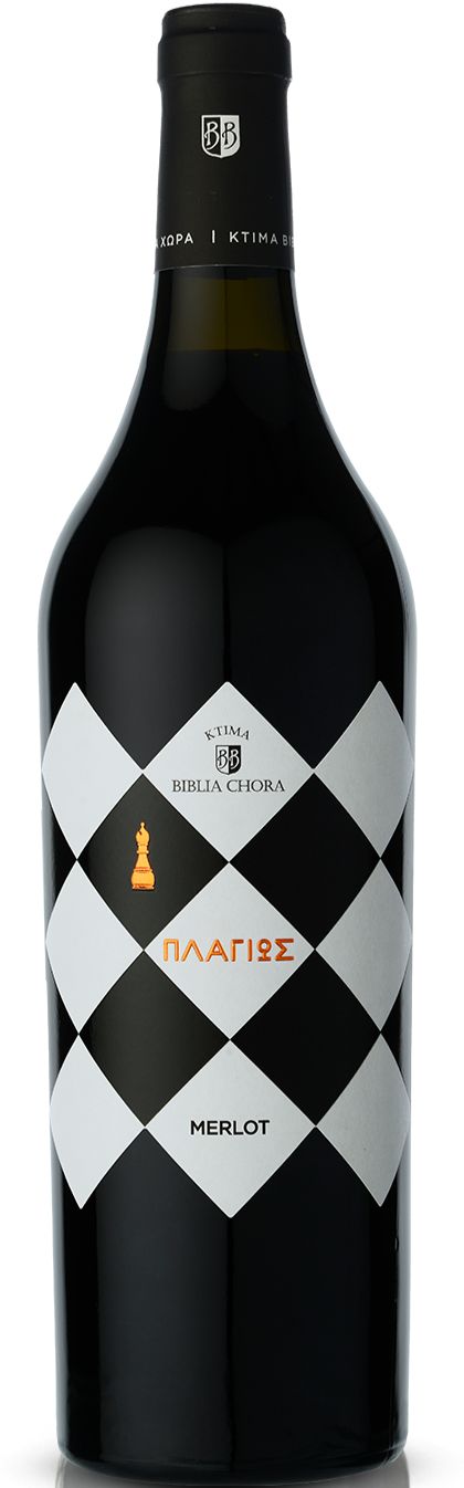 Πλαγίως (Ερυθρός) 2021