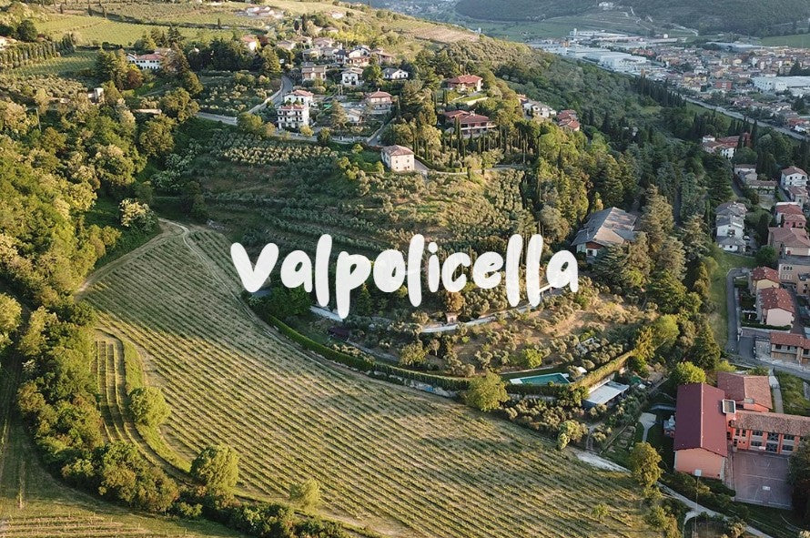 Valpolicella | Εκεί όπου η παράδοση συναντά τη φινέτσα