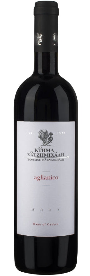 Aglianico 2021