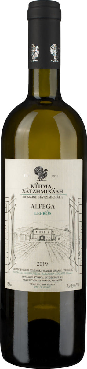 Alfega Λευκός 2025