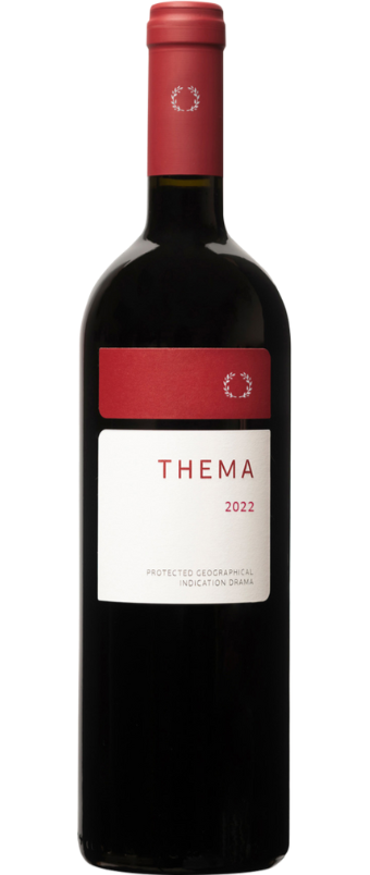 Thema Ερυθρός 2022