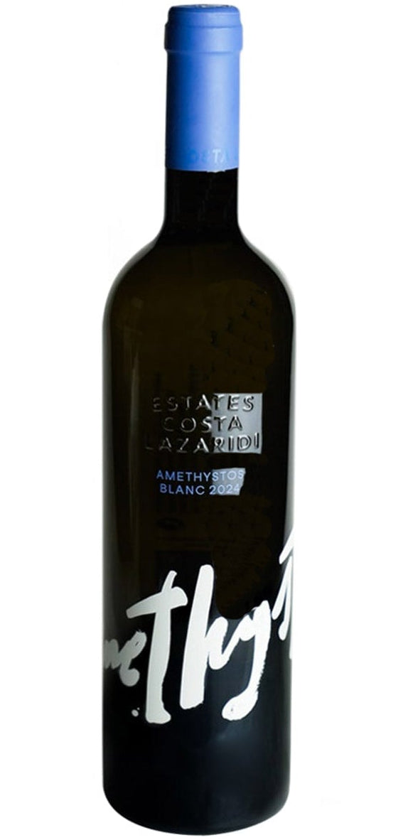 Αμέθυστος Λευκός 2025