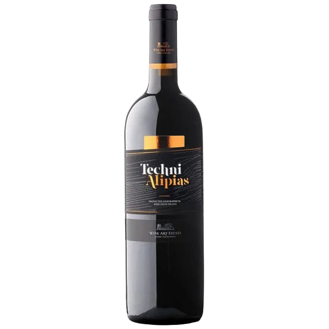 Τέχνη Αλυπίας Ερυθρό 2018