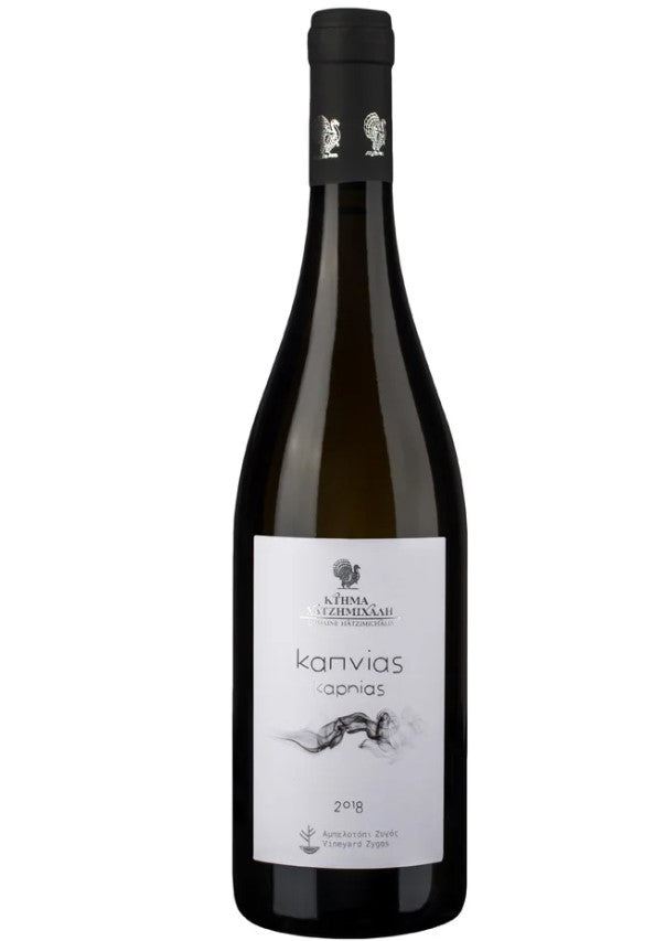 Καπνίας Λευκός Ζυγός 2023