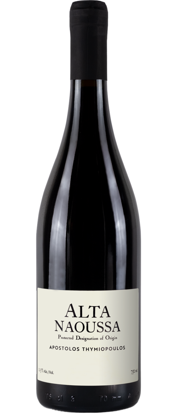 Νάουσα Alta 2024