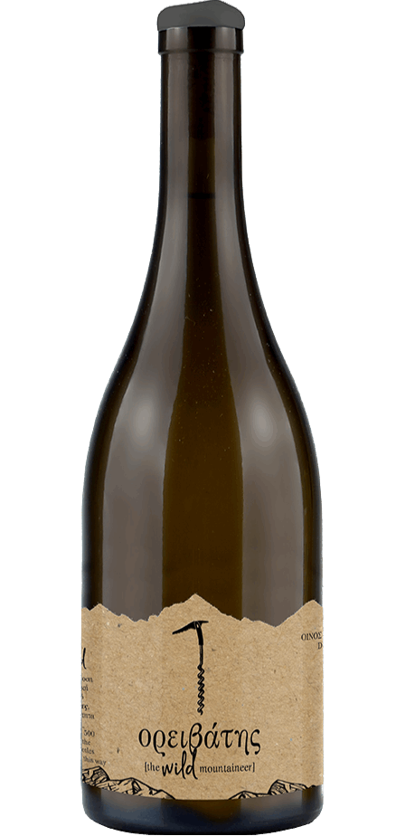 Ορειβάτης Σαββατιανό Wild 2020