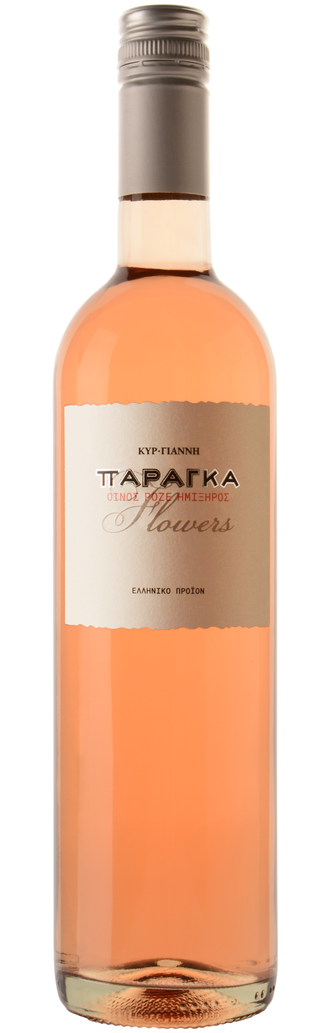Παράγκα Flowers 2025