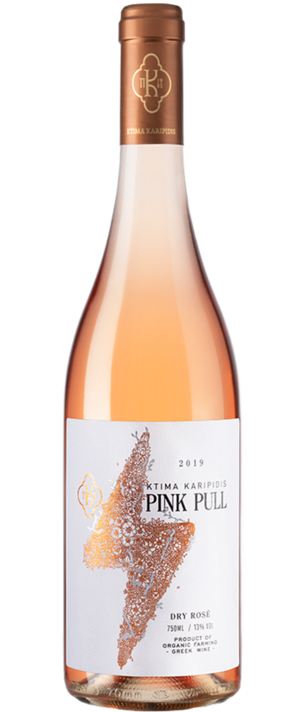 Pink Pull 2024