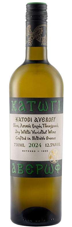 Κατώγι Αβέρωφ Λευκός 2025