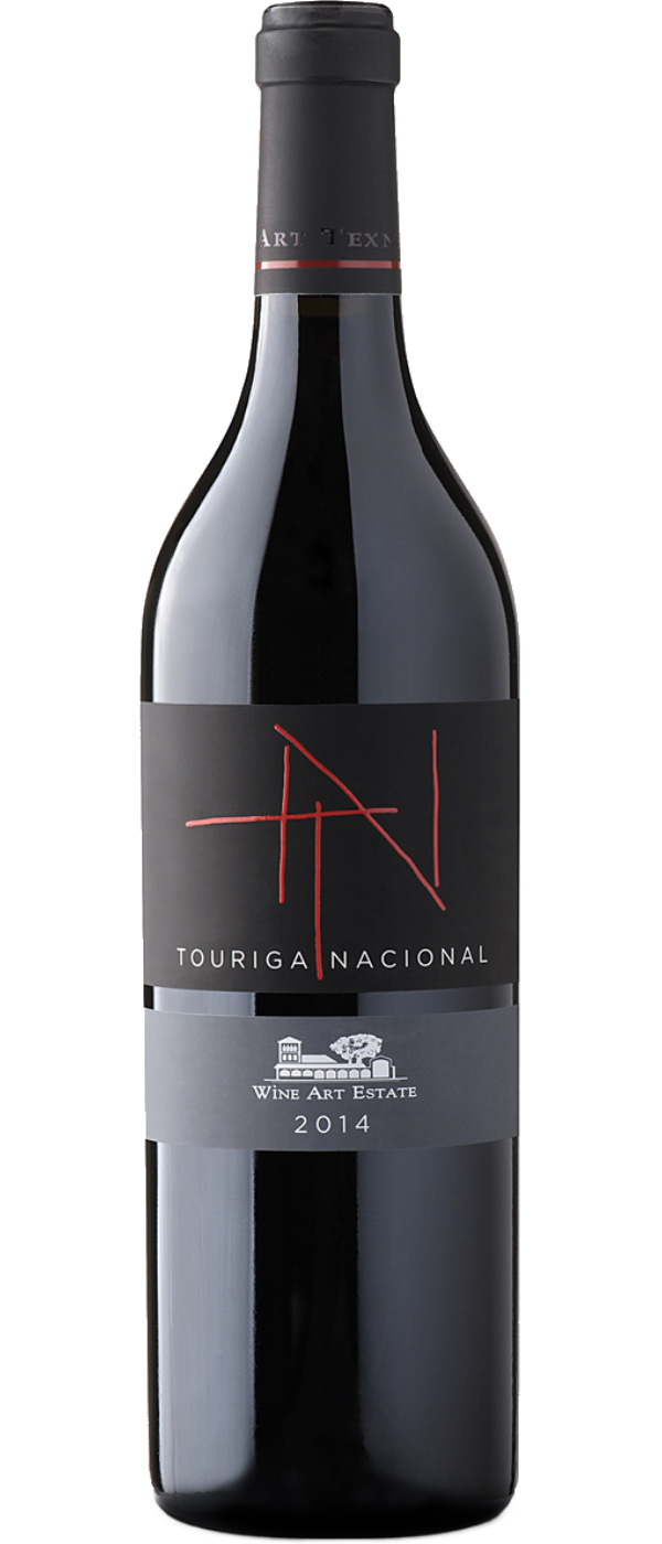 Tοuriga Nacional 2019