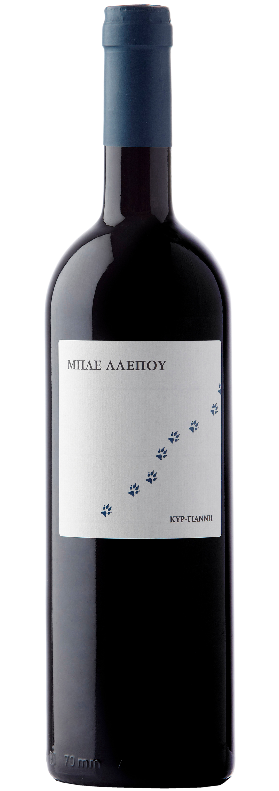 Μπλε Αλεπού 2020 (1.5L)