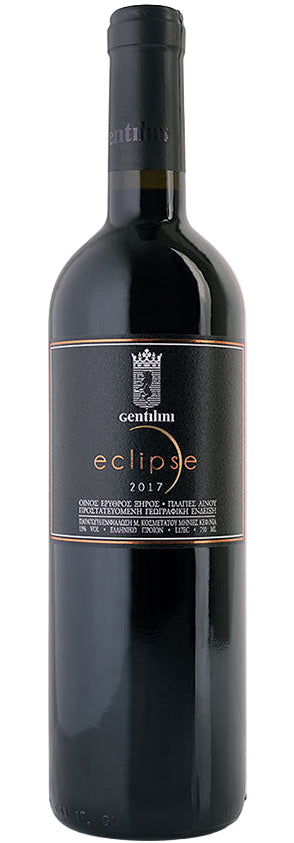 Eclipse 2020
