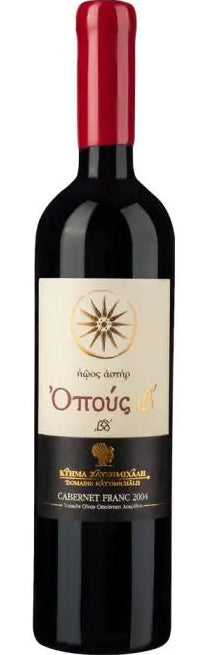 Οπούς ΙΒ' 2018