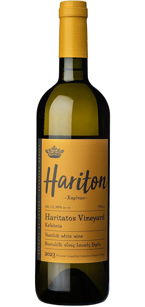Hariton 2025