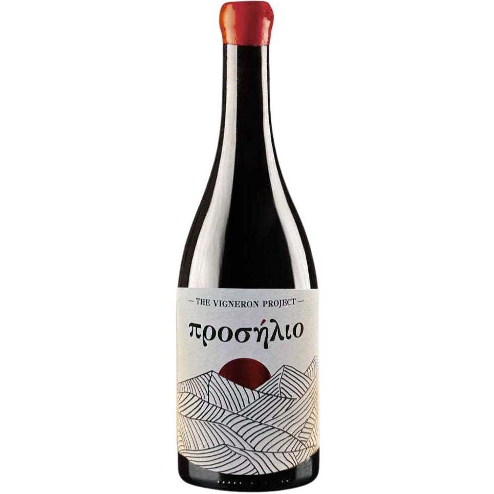Προσήλιο 2024
