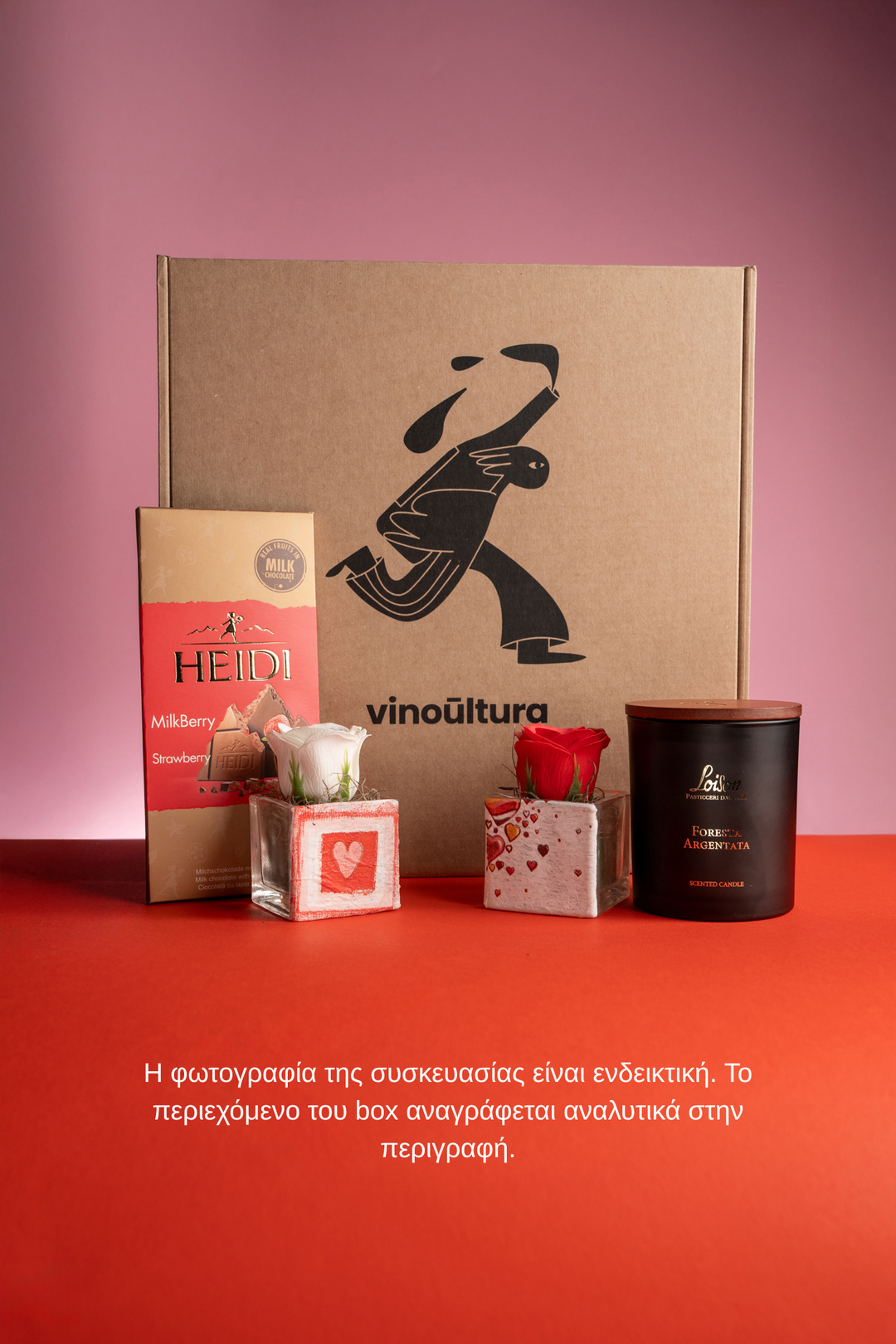 Valentino Box Grande Rosé Edition