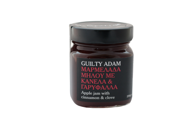 Guilty Adam